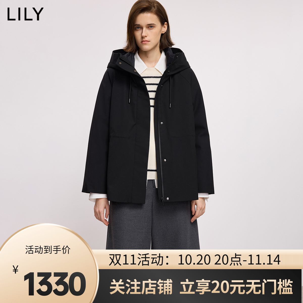 LILY2025冬新款含羊毛90鸭绒连帽抽绳收腰黑色羽绒服外套女中长款