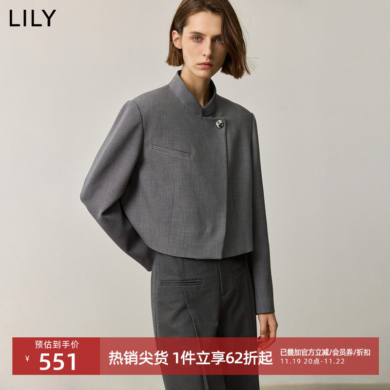 LILY2024秋新款女装时尚格雷系立领高级感西装外套灰色短款小个子
