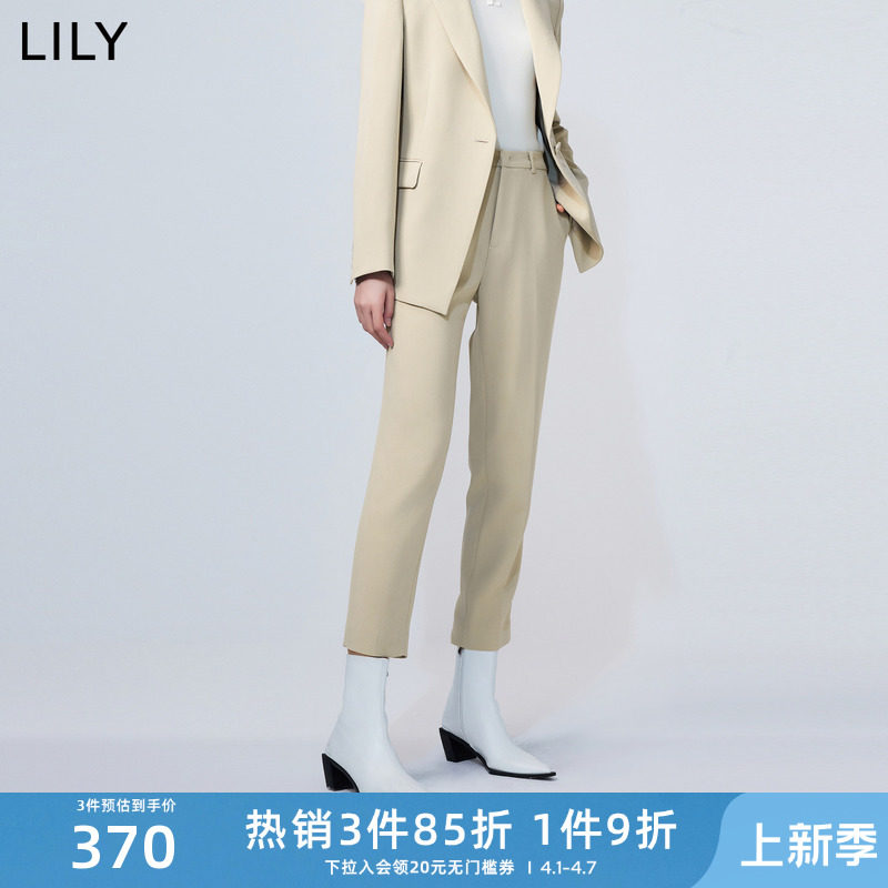 LILY2024春新款女装时尚通勤垂坠感醋酸西装休闲裤九分裤小个子女