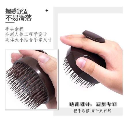 洗头专用梳子日本头皮按摩梳洗发梳湿发清洁洗头刷头部护理洗头梳