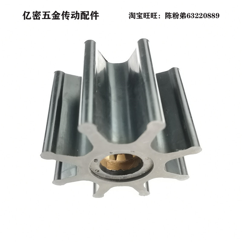 弹性橡胶叶轮毫米冷却泵
