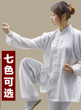 宏道春秋季麻纱太极服女男武术服