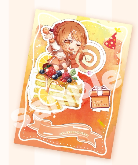【全职高手】萌果酱 苏沐橙 生日限定 q版立牌 动漫周边