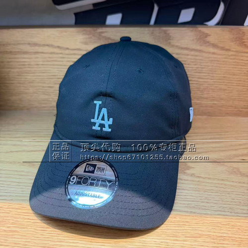NewEra940防泼水MLB棒球帽