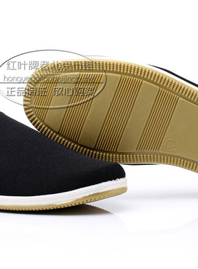 红叶牌北京布鞋真品牛筋工作一脚蹬方口透气黑色男士老年人爸爸鞋