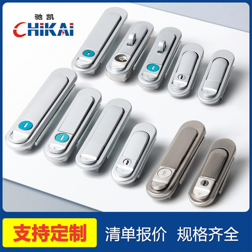 驰凯AB302系列电柜门锁厂家直销