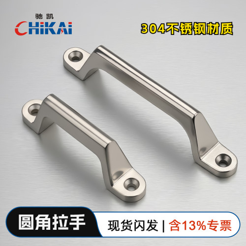 孔距80/100/120/150不锈钢门把手