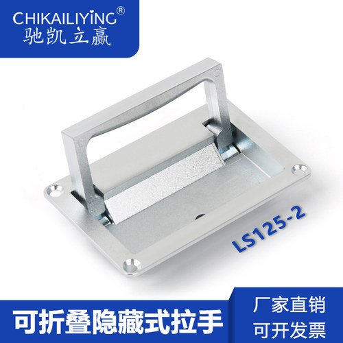 锌合金现代高强度拉手自产自销