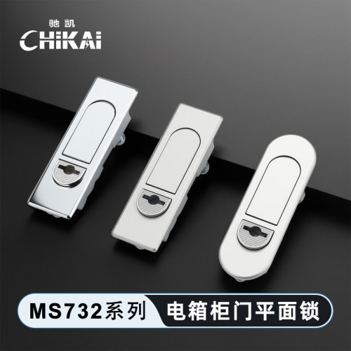 驰凯MS732柜门锁量大从优促销