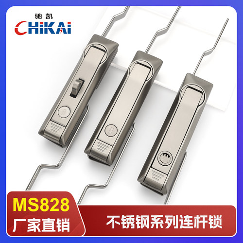 MS828电柜门锁连天地连杆锁