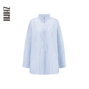 26春夏水光潋滟烫钻条纹微光对襟宽松凉感棉衬衫 ZHIMII识弥