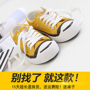 女街拍款 黑色帆布鞋 ulzzang 开口笑百搭韩版 2024春季 学生板鞋 新款