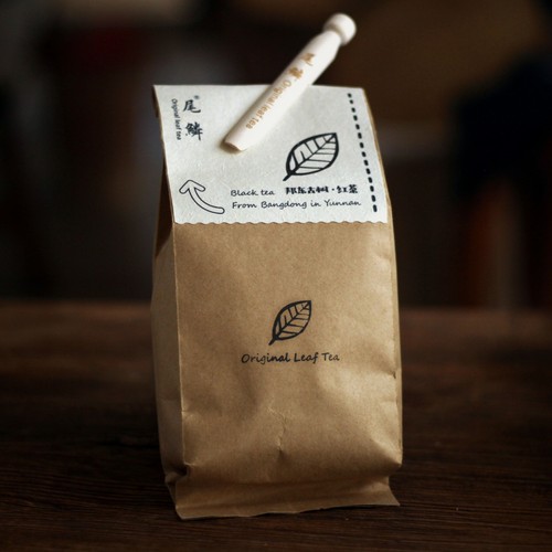 产地自产自销2025年明前头春邦东古树经典滇红茶松针120克散茶