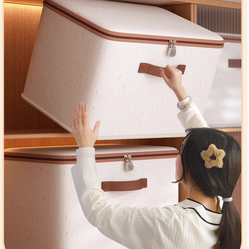 家用羽绒服收纳箱大容量