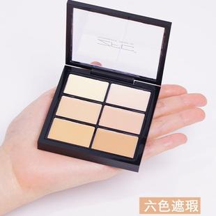ZFC名师至臻亲肤六色遮瑕膏高光修容盘粉底膏遮盖脸部斑点黑眼圈