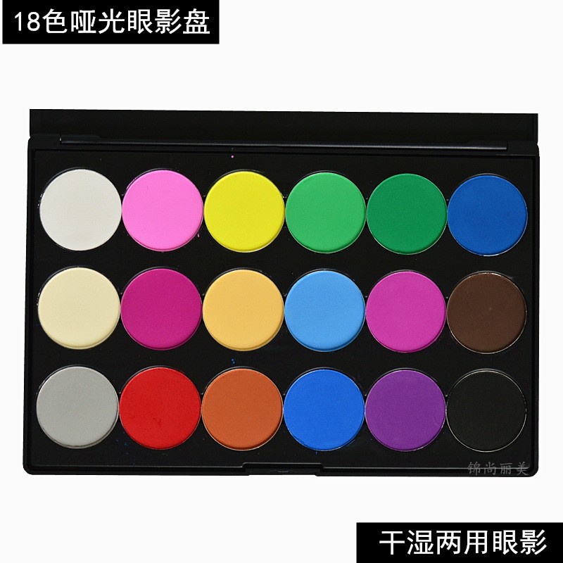 QYMJS眼影盘18色哑光 眼眼影