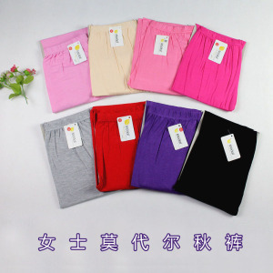 夏季薄款女士莫代尔秋裤 薄款女士纯色散口秋裤