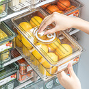 日本冰箱收纳盒食品级专用保鲜盒蔬菜水果鸡蛋整理神器冷藏储物盒