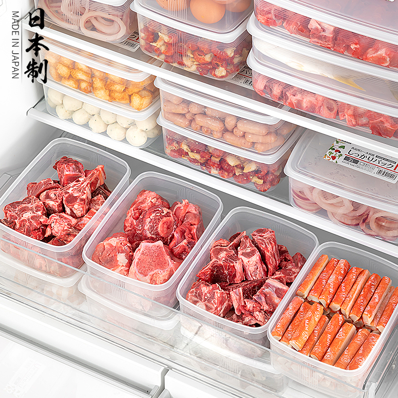 日本进口冰箱收纳盒冻肉分装盒子冷冻保鲜盒食品级冰箱专用整理盒