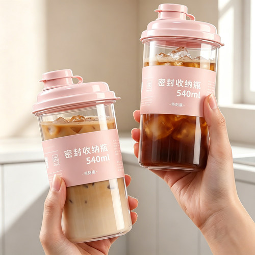 便携外带咖啡杯食品级耐高温水杯
