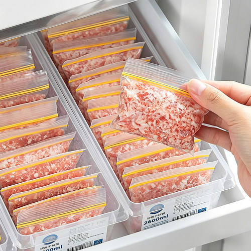 肉丝冷冻专用保鲜袋食品级抗菌