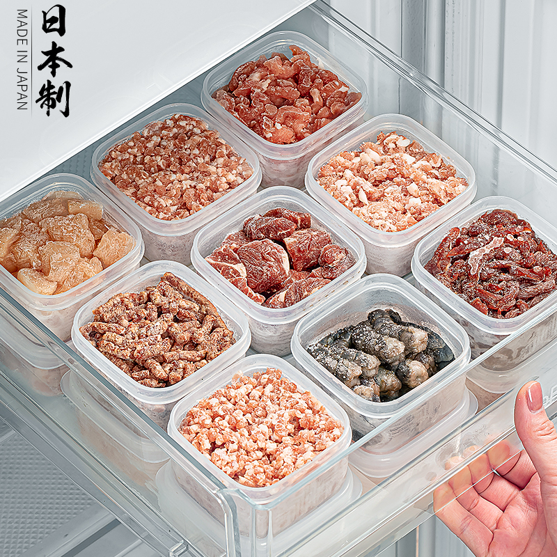 猫饭分装盒自制猫咪生骨肉保鲜盒