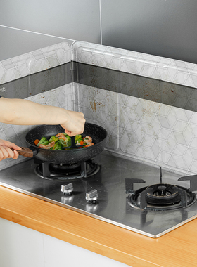 日本厨房挡油板炒菜防油溅隔热煤气灶台集成灶耐高温铝箔隔热挡板