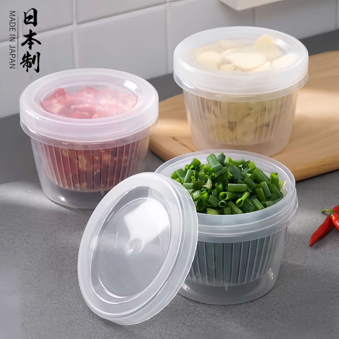 日本进口葱姜蒜收纳盒厨房香葱蒜未葱花保鲜盒冰箱冷冻专用备菜盒