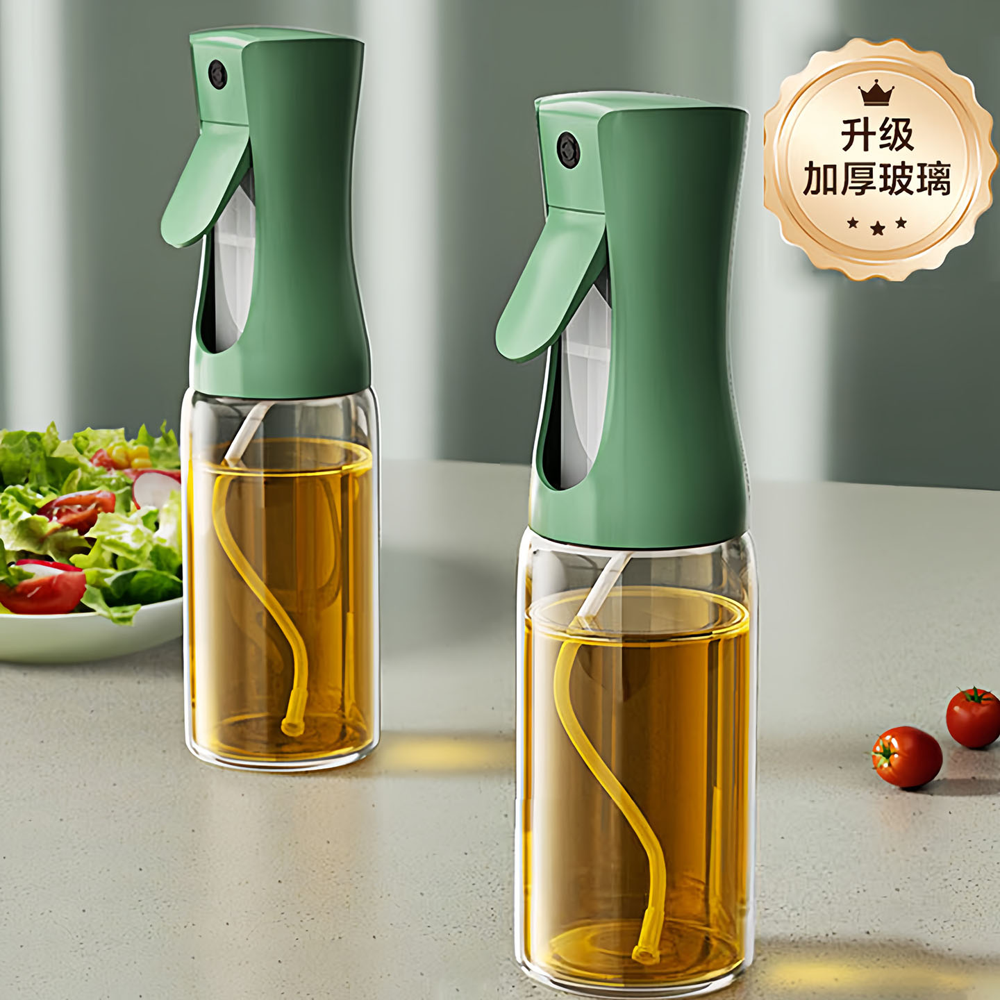 喷油壶家用空气炸锅喷油瓶