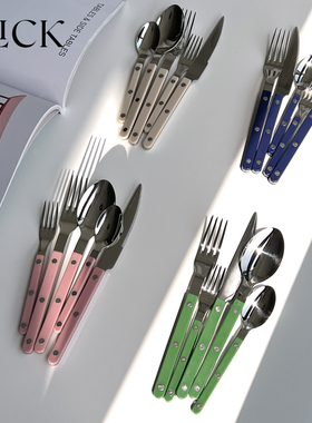 click法式彩色柄304不锈钢餐具套装西餐叉勺牛排刀/甜品叉勺ins风
