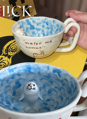 click泳池游泳的海豹 马克杯早餐牛奶咖啡水杯广口陶瓷创意礼物