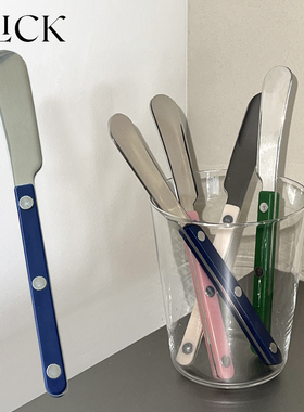 click法式彩色柄涂抹黄油刀牛油刀果酱刀 ins风304不锈钢博主同款