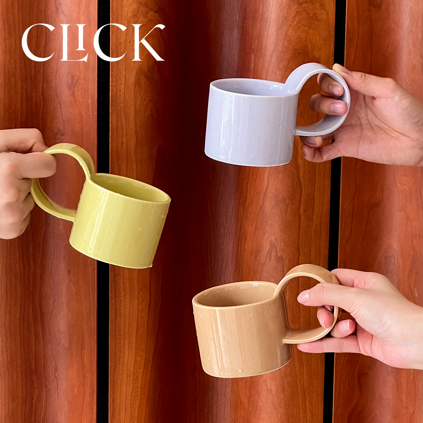 高耳朵咖啡杯马克杯陶瓷