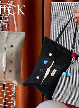 click家居宝石皮革纸巾收纳袋抽纸袋可悬挂车载家用床头高品质