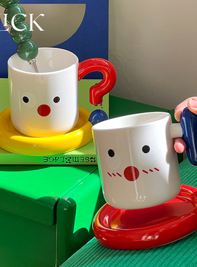 Click原创可爱大眼睛问号叹号咖啡杯碟礼盒套装马克水杯情侣对杯