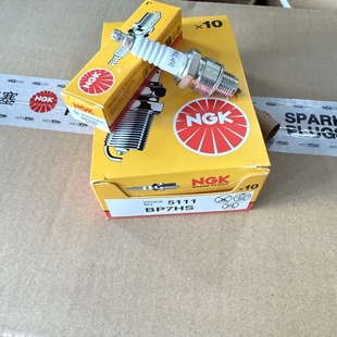 适用NGK雅马哈水星东发铃木二冲程船外机火花塞航凯BP7HS