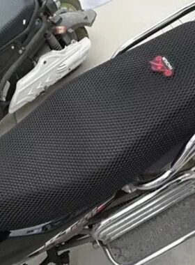 通用款摩托车125 DK150-30 3D隔热型网座套坐套透气防水防晒坐垫