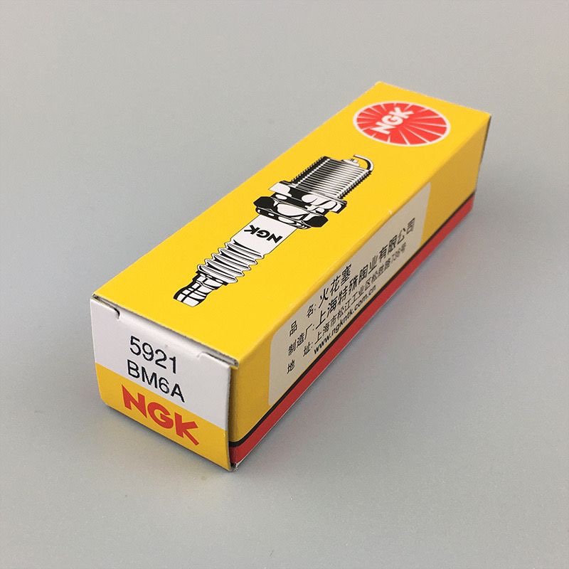 NGK摩托车火花塞BM6A L7T二冲程火花塞割草机 除草机 打草机 油锯