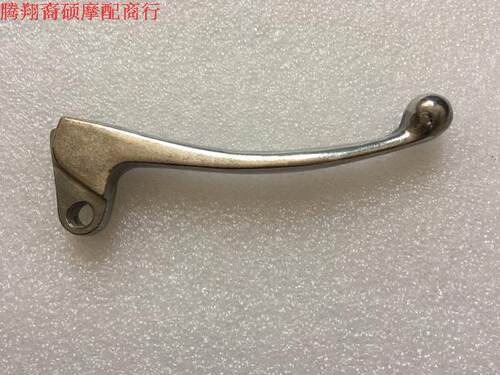 重庆80 CY80 雅马哈80 YMH80摩托车配件右刹车手柄 右小把牛角