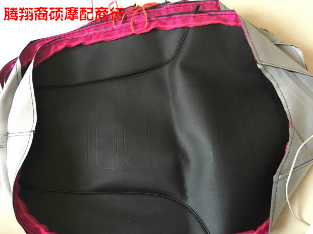加厚金城AX100摩托车配件金城铃木 长春铃木座皮座子皮坐带座套