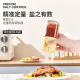 日式 定量调味瓶均匀出盐糖鸡精胡椒粉双口调料瓶家用多功能控盐瓶