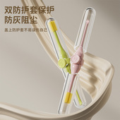 家用耳鼻清洁二合一套装 手动清理鼻孔鼻腔多功能掏耳朵剃刮鼻毛器