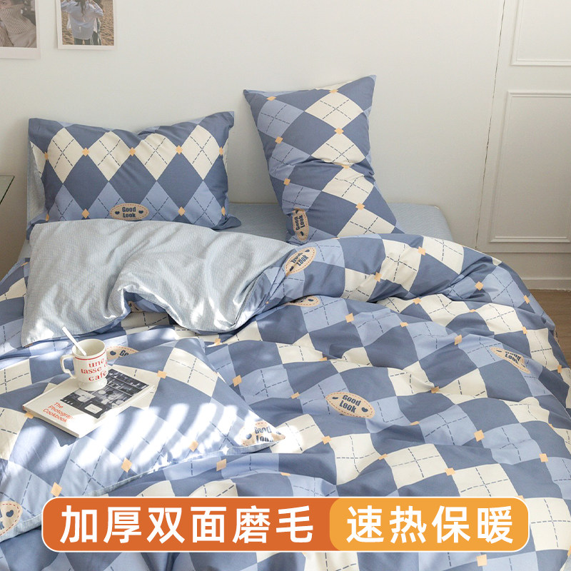 定做全棉磨毛床单四件套加厚儿童卡通纯棉1.5米1.8m床上用品秋冬