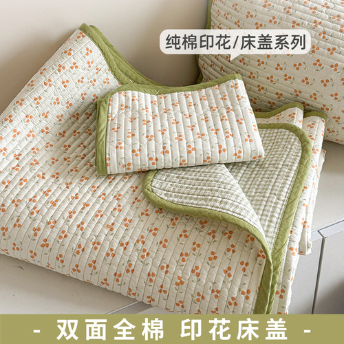 印花床盖100%全棉双面