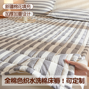 定制水洗棉纯棉床垫宿舍1.2m1.5米1.8全棉榻榻米学生单双人床褥子