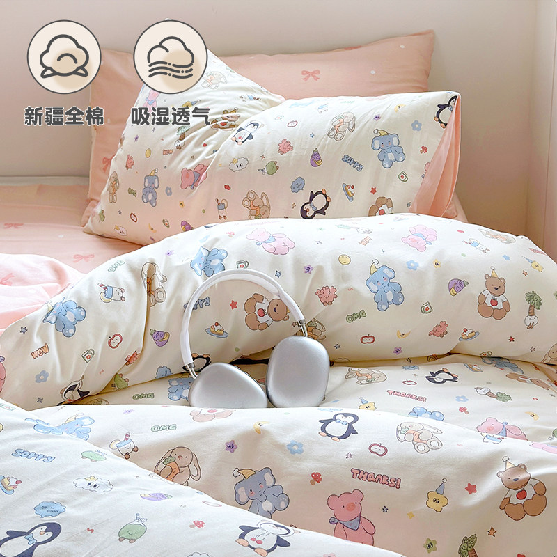 企鹅熊 100%纯棉可爱床单四件套亲肤柔软可机洗萌趣卡通被套枕套,床上用品,被套,淘宝优惠券,粉丝福利购,淘宝优惠卷