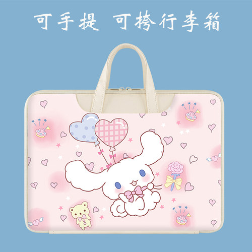 学而思学习机大容量多功能手提包