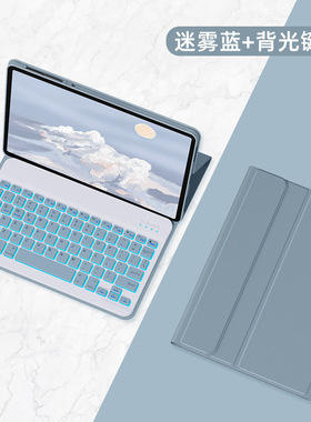 适用2024苹果iPadpro11英寸带键盘保护套air6妙控键盘十代硅胶2017/2018款9.7英寸磁吸air5鼠标一体式保护壳