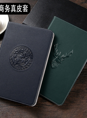 适用真皮华为matepad 11.5S平板保护套air11.5英寸硅胶pro11防摔10.4商务10.8电脑se支架全包壳12.6英寸黑色