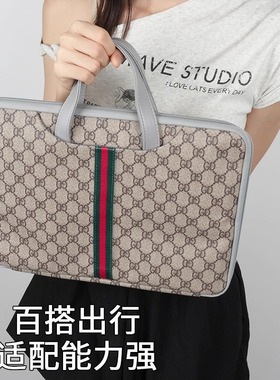 2025款Lenovo联想来酷P116A平板电脑手提包适用P131B高级P116G商务12.7英寸内胆包Pro11.2英寸pad10.6防摔袋